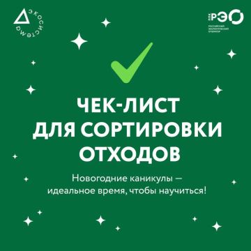 Синий или серый — выбор, который влияет на природу