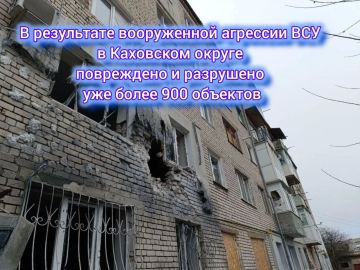 � ���������� ���������� �������� ��� � ��������� ������ ���������� � ��������� ��� ����� 900 ��������