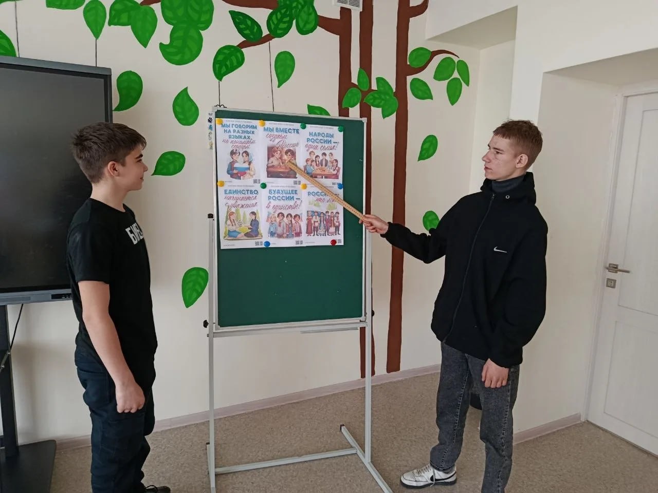 Круглый стол в Красненской школе, посвящённый единству народов России