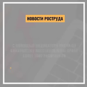 ������������� ����� 1,3 ���