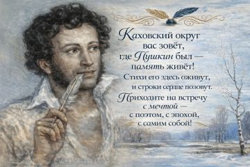 Дорогие друзья!. Время Светлой седмицы- время духовной радости, время укрепления веры в ПОБЕДУ ИСТИНЫ и ДОБРА!