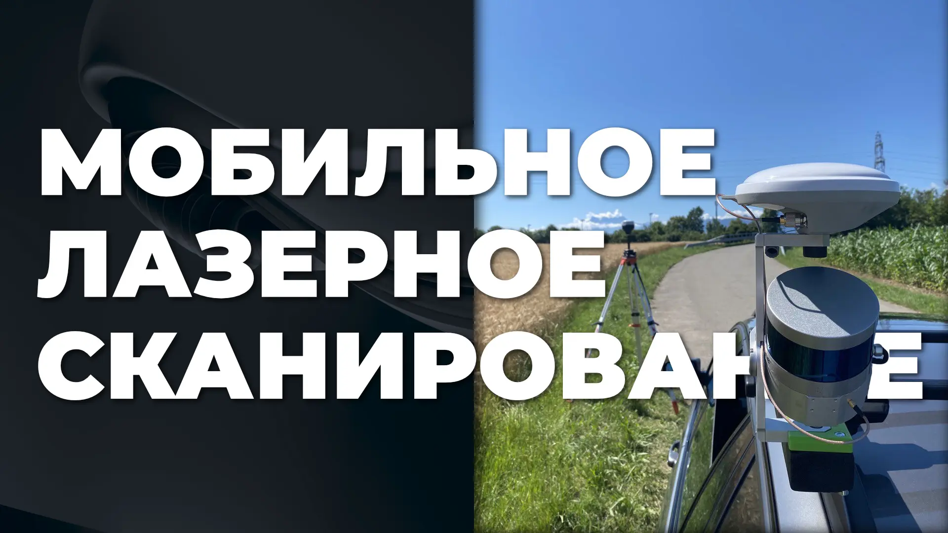 Вниманию жителей Генического муниципального округа!