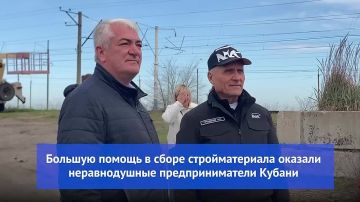 Краснодарский край направил в Херсонскую область 6 тонн стекла для восстановления домов, повреждённых при атаках ВСУ