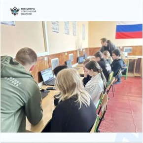 � ����������� ����� ������� "���� �����", ������������ �� ���������� ��� ��������� ����������