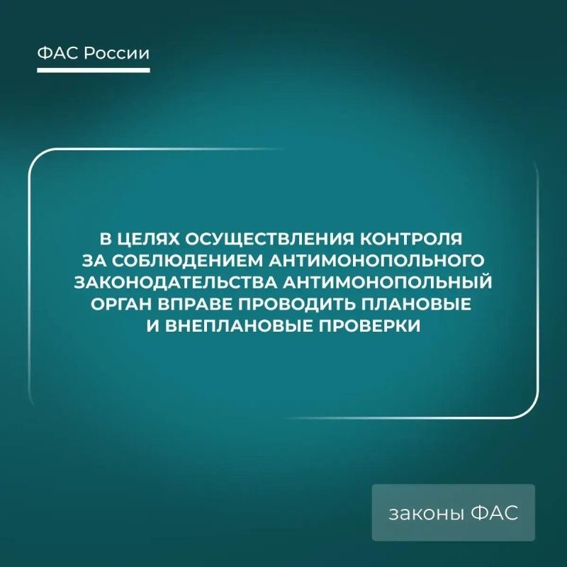 ����� ��� �������� �������� � ����������� ��������