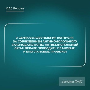 ����� ��� �������� �������� � ����������� ��������