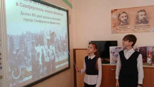 Александр Дудка: Урок истории в Скадовской школе №1