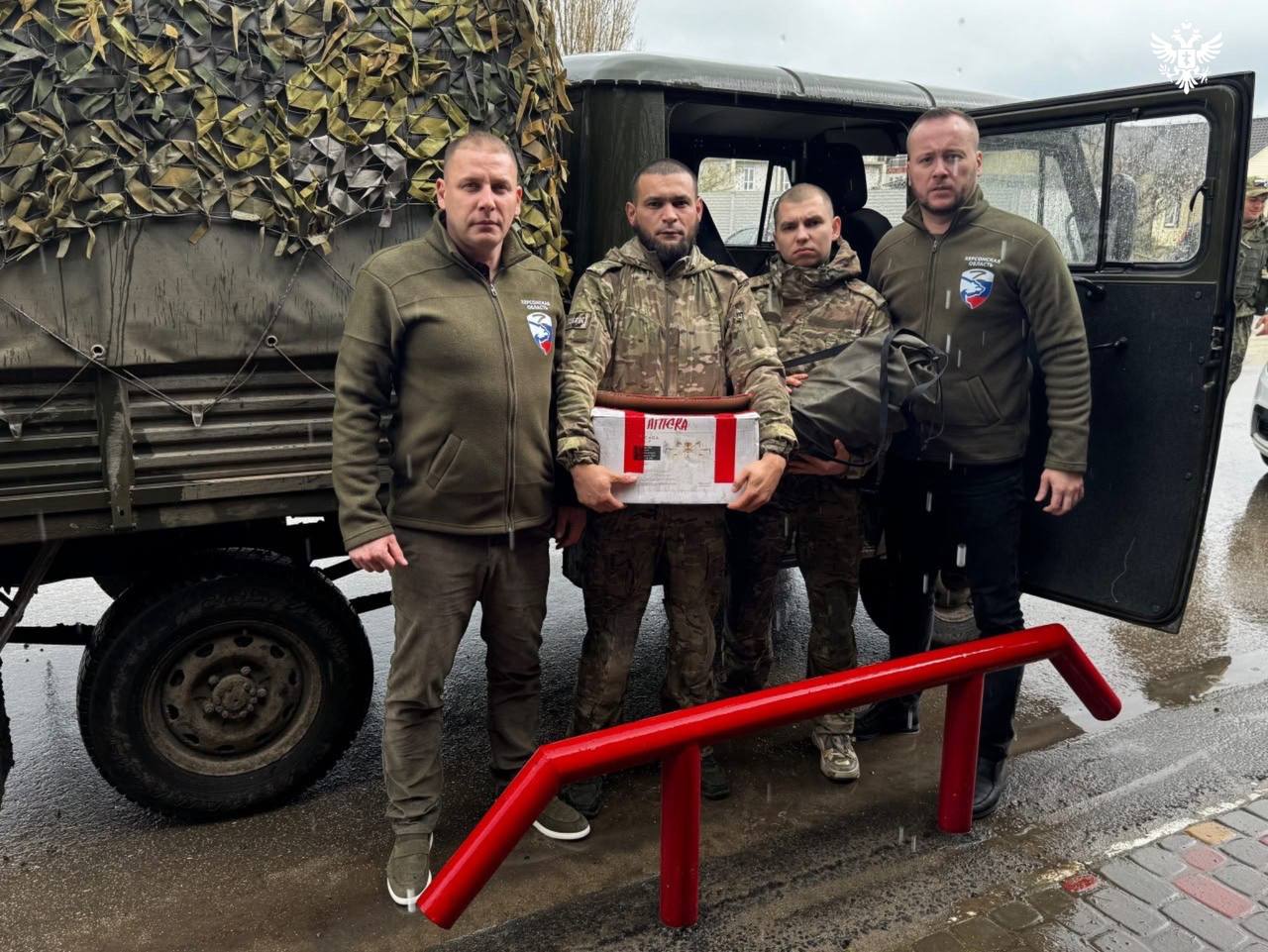 «Единая Россия» помогла многодетным семьям в прифронтовой зоне