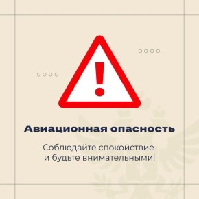 �������� ������: � ���������� ������� ��������� ����������� ���������!