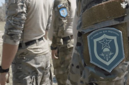 �������� ������ ��������� ��������������� ����� �����-33� � ������� ����������