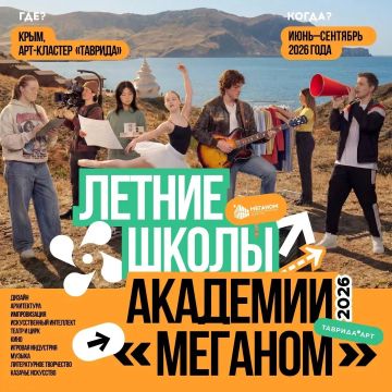 ����� ����� ������ ���� �������� ��������!