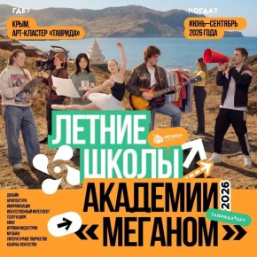 ����� ����� ������ ���� �������� ��������!