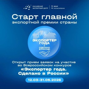 ��� ������ ����� �� �������? ���� ����� ������������ ����!