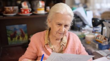 �������� �� ���������� ������� ��������� ����� ����� �������� �� ������