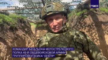 Комбат Артист: в ВСУ на каховском направлении почти нет иностранных наемников