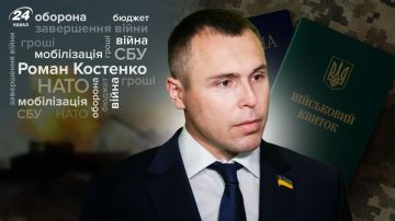 Енот из Херсона: Секретарь оборонного комитета Рады Роман Костенко в интервью 24 каналу заявил, что подростки 10–13 лет способны легко освоить управление дронами и что страна уже прорабатывает этот вопрос