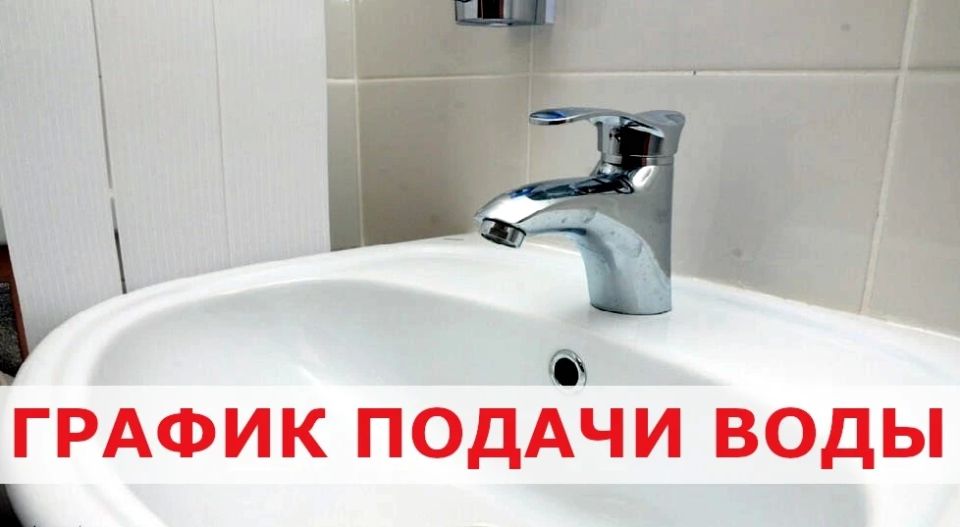 ��������� ������ ���������!