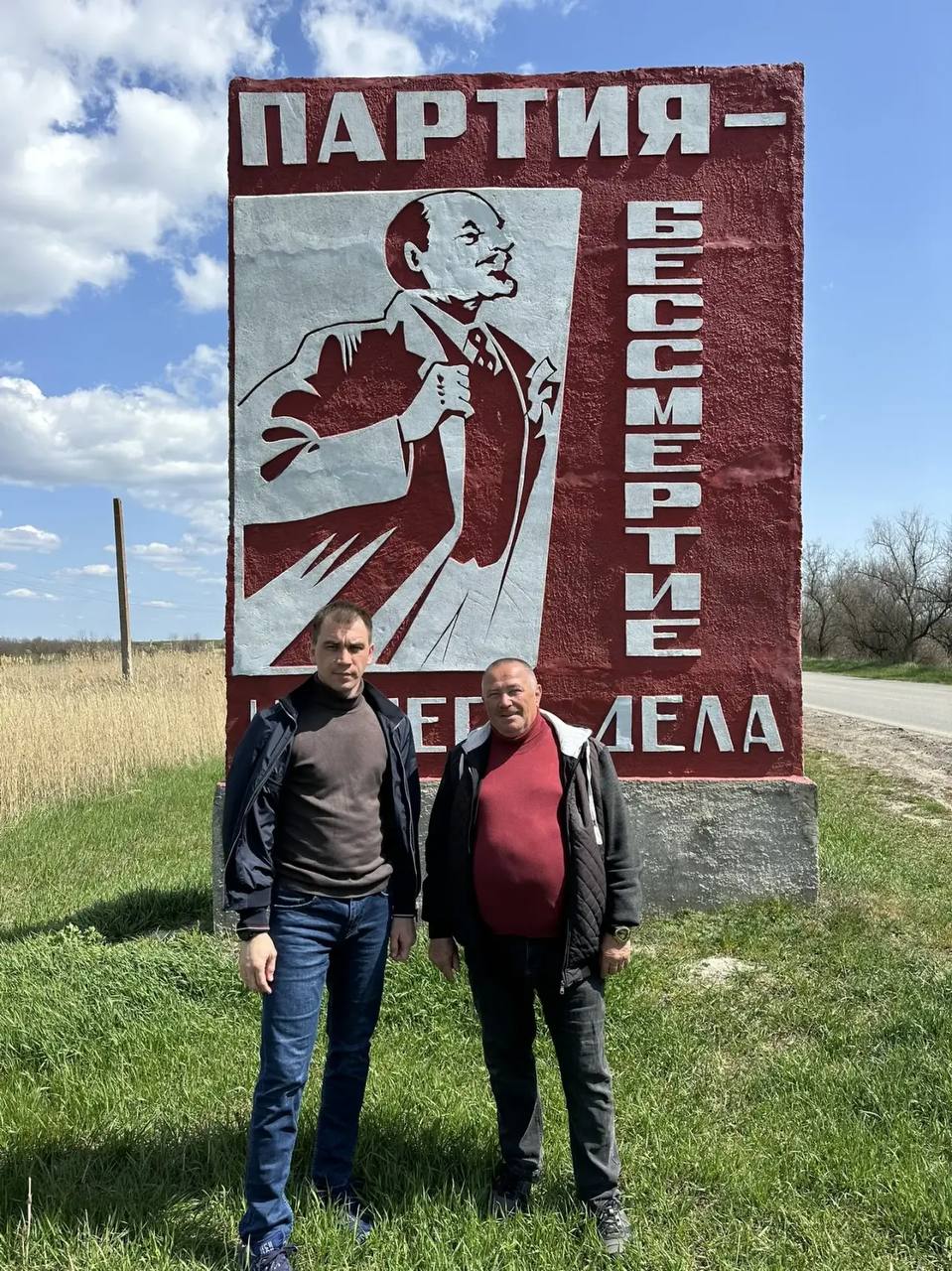 Рамиль Замалетдинов: Продолжаем работать «на земле»