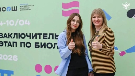 ������� 11-�� ������ ���������� ����� �3 �� ���������� ������� ������� ��� ����� ������� ������������� ��������� ���������� �� ��������, ������� ������ � �������������