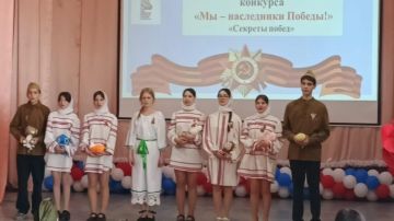 Второе место в конкурсе «Мы наследники Победы»: гордость за команду «Душа Родины»