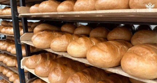 � ������� �������� ����������� ������������� �����, ������������� � ����������