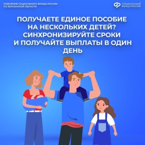 ��� �������� ������ ������� �� ���������� ����� � ���� ����