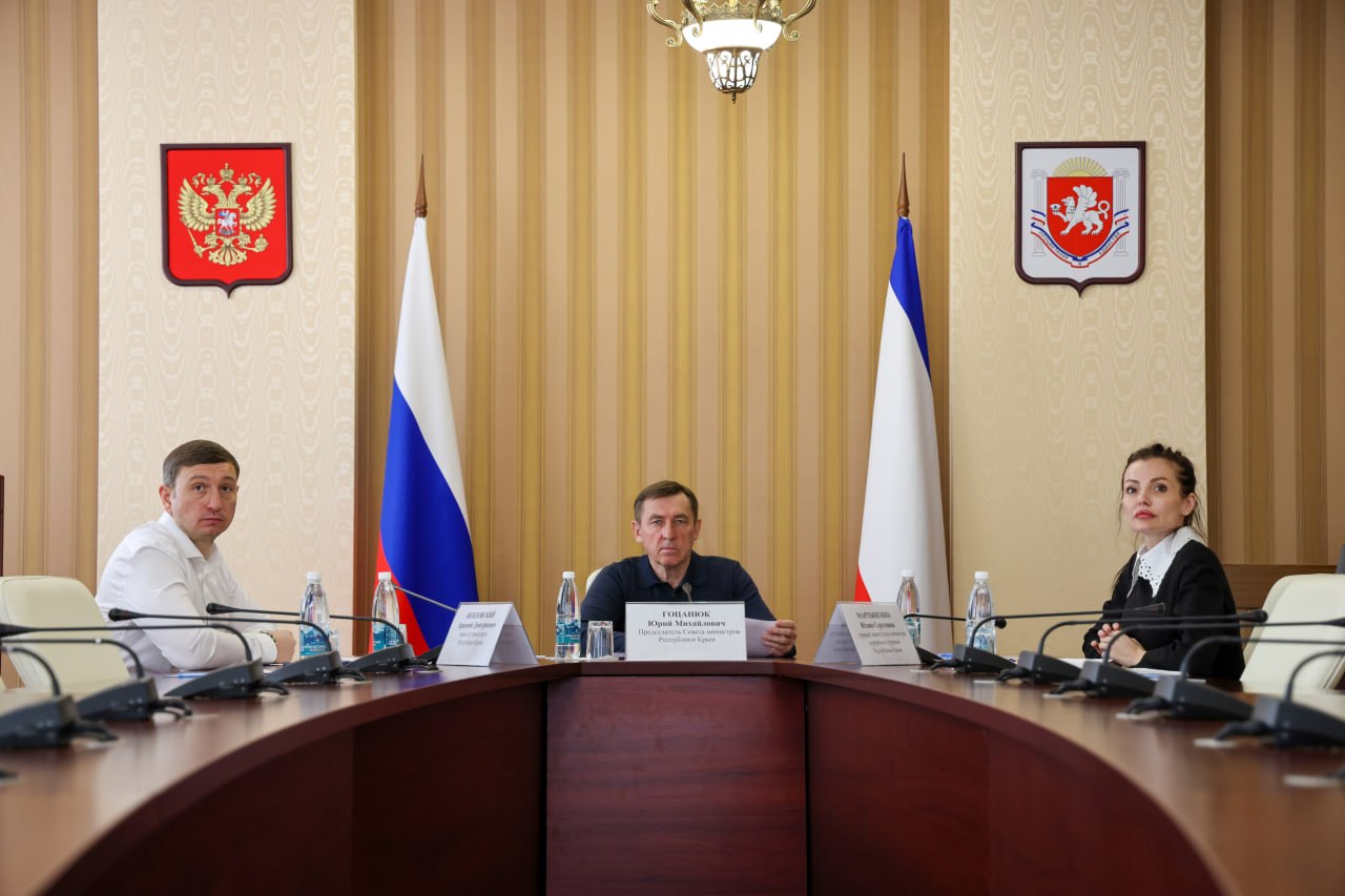 Юрий Гоцанюк: Под председательством вице-премьера РФ Дмитрия Чернышенко состоялось заседание Правительственной комиссии по развитию туризма