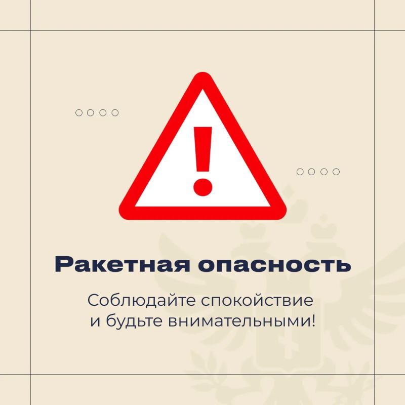 �������� ������: � ���������� ������� ��������� �������� ���������!