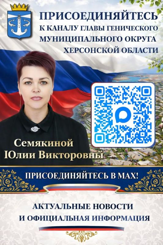 ��������� ������ � ����� ����������� ������!