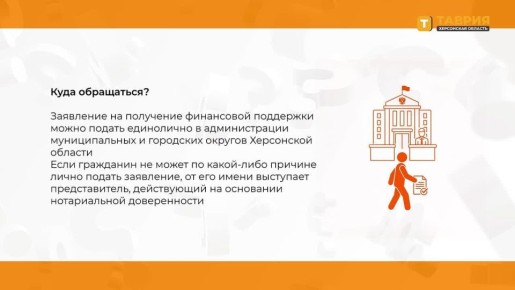 ��������, ��� ����� ���� ���������� ��� �������� � ���������� ������ ��������, ����� �������� ���������� ���������