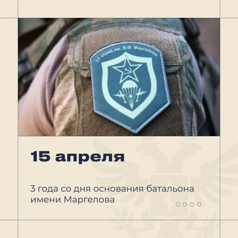 �������� ������: ��� ���� ����� ��� ������ ��������������� ����� ����-33 ����� ��������� � �������������, ������� ��������