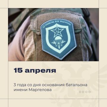 �������� ������: 3 ���� ����� ��� ������ ��������������� ����� "����-33" ����� ���������