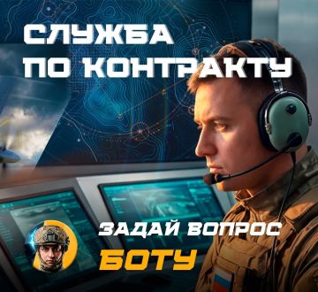 Не жди, пока позовут — напиши сам