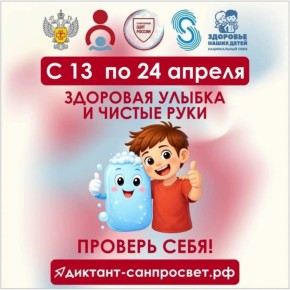 ������� �������� � ������� ���� ������!