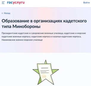 ���������� �� ��������� �� "����������" ������ ��� ����������� � ��������� � ����������� �������