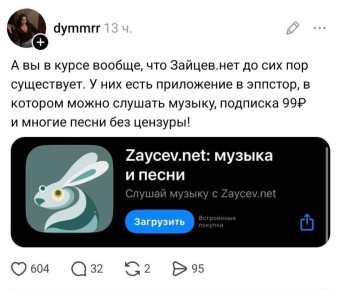 �����������, ����������� ������.��� �� ��� ��� ����������