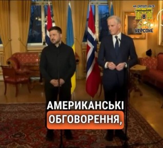 � ���� ������ � ���� ��������� ������� �������� ��������� ������, ��� � ����� � ���������� �� ������� ������� � ������� ����� ���������� �������� � ���������� ����� ��� ������ ��� Patriot