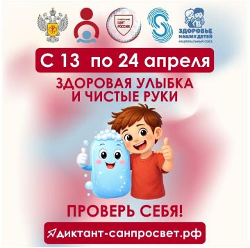 ������ ��� ������� ������� ��������