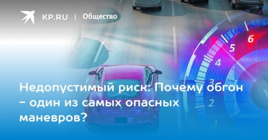 ������������ ����: ������ ����� - ���� �� ����� ������� ��������?