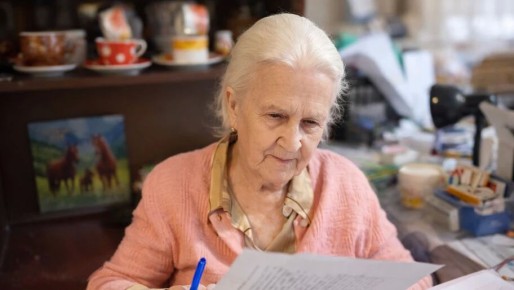 �������� �� ���������� ������� ��������� ����� ����� �������� �� ������