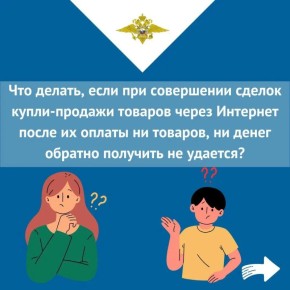 ��� ��������� ������� ����������������� �������� ������� � ��������� ����� 50 ����� ������