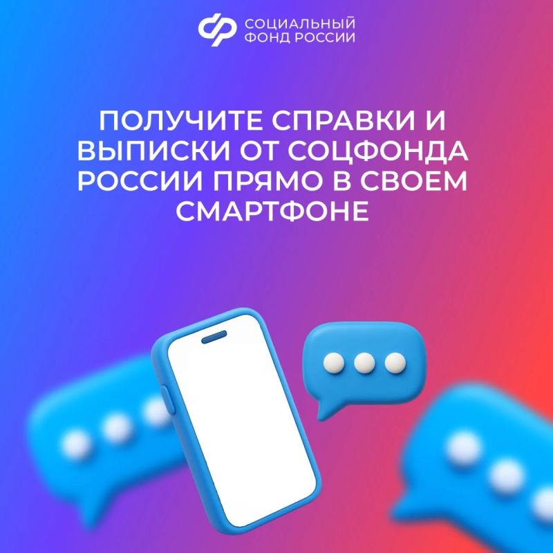 ����������� ������� ��� �������� �������������