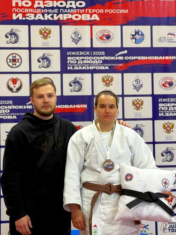 Спортсменка из Херсона завоевала бронзу на всероссийских соревнованиях по дзюдо