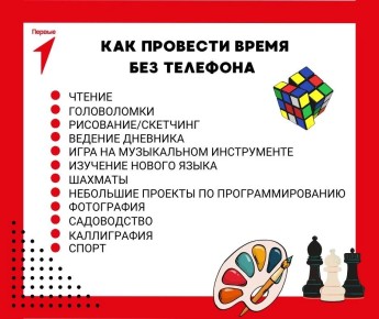 ��� �������� �� ������ ��� ��������?