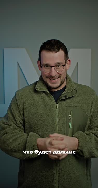 Тусим на «Бирюсе»! Спорт, драйв и твоя заявка уже сейчас