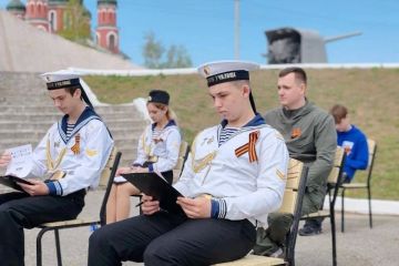 ����� 130 �������� ��������� ������� ��������� � ���������� �������