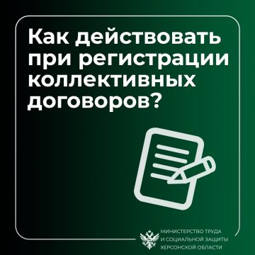 ��� ��������� ������������ �������?