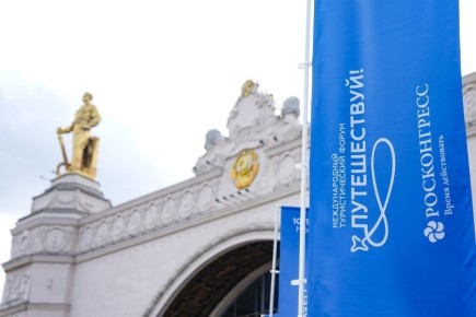 ������� ����������� �� ������������� ������������� ����� ������������!�.