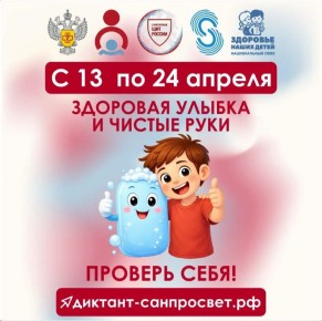 ������ �� ��, ��� ��������� ��������� �� ������?