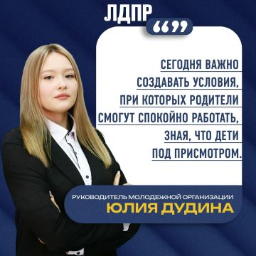 ������ �������� ���� �� ��� ����� �� ������ - �������?